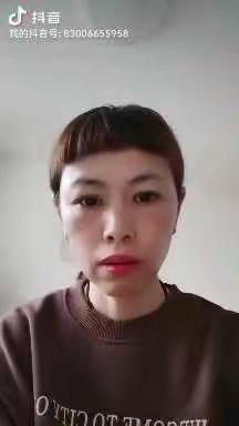 舞墨的美篇