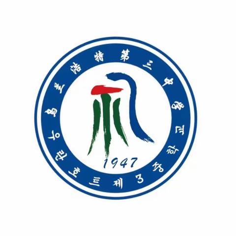 全国消防日，我们在行动——“11·9全国消防日”安全教育宣传活动