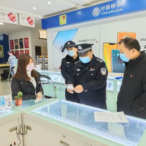 南关街道联合行动关停违规经营门店