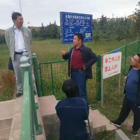 市县水务局联合检查水库安全反恐怖及防汛工作