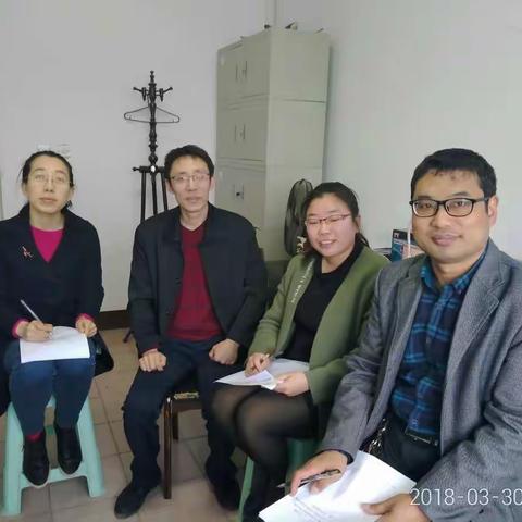 “双微课题”初中化学开题报告会