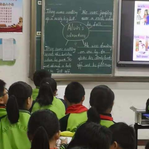 保师附校跟岗学习第一天学习心得