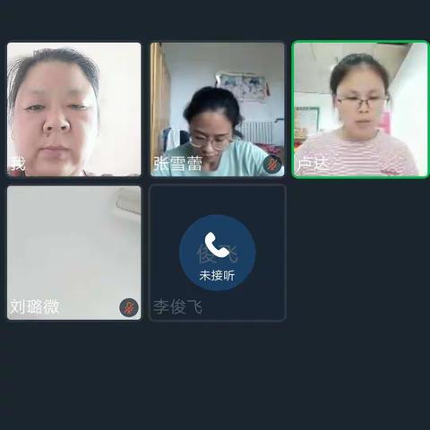 提升教师专业发展 争做新时代好教师