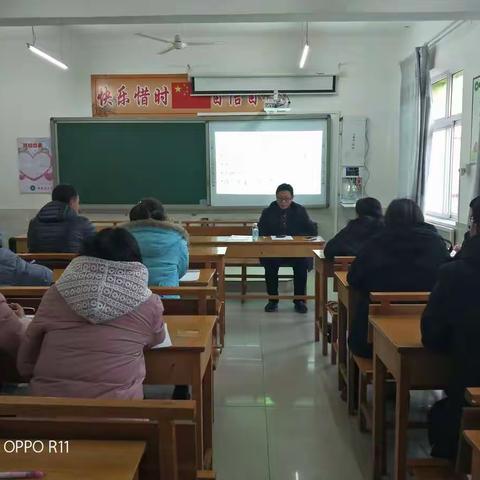 浅析在教学过程中，如何建设并完善课堂结构
