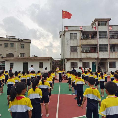 童心永向党，追梦新时代——潼湖镇永平小学庆祝2021“六一”儿童节暨少先队入队仪式