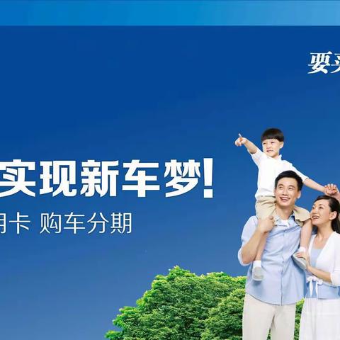 贵阳车展聚人气，奋力拼搏创佳绩！