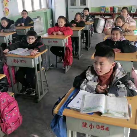 喜迎2021