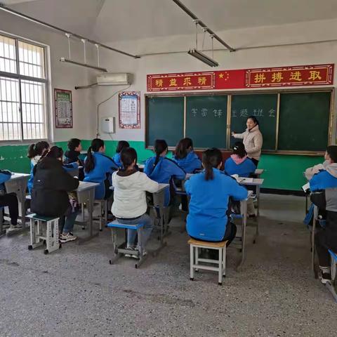 “学雷锋，在行动”董口镇大冯庄完小“学雷锋”活动