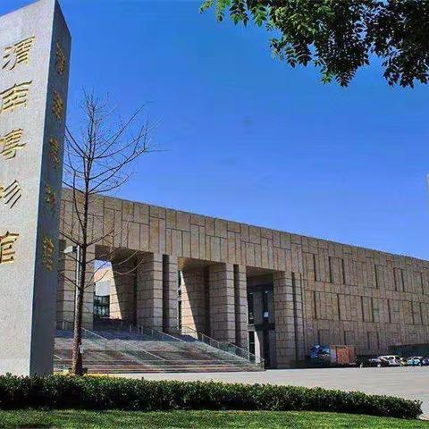 中共渭南市委党校现场教学再出实招、再开新局、再创佳绩