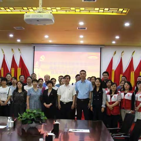 立根铸魂 爱国拥军 应急救助——中共渭南市委党校教研处党支部五月份主题党日活动纪实