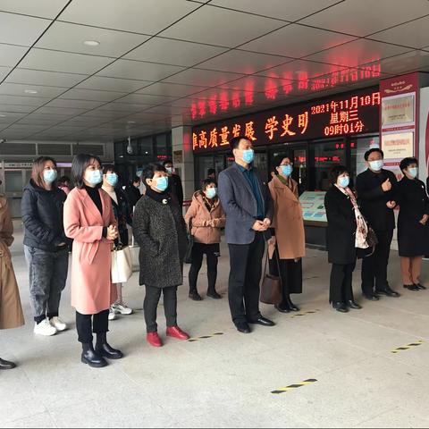 中共渭南市委党校教研处党支部11月份主题党日活动纪实