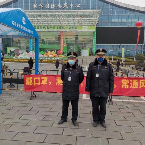 城管支队四大队工作小结2022年12月 30日