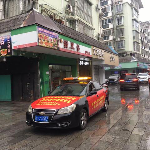 城管支队四大队工作小结（2023年2月1日）