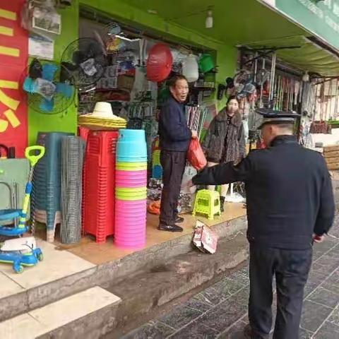 城管支队四大队工作小结2023年3月31日