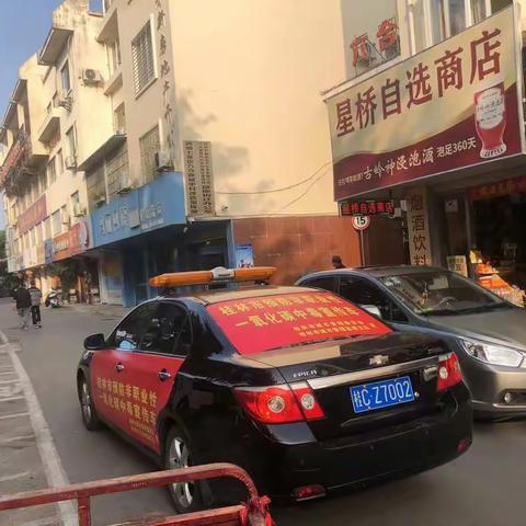 城管支队四大队工作小结2023年1月3日