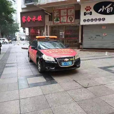 城管支队四大队工作小结2023年1月11日