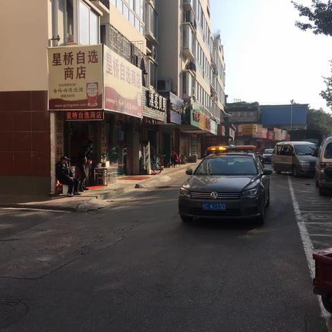 城管支队四大队工作小结2023年1月29日