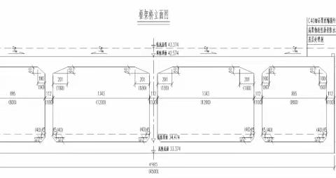 元氏纬四路改建下穿京广铁路框架桥工程1月10日工程日报