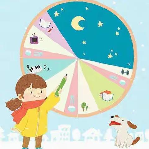 虎年“数”你最棒！——田家炳小学一年级数学寒假实践作业
