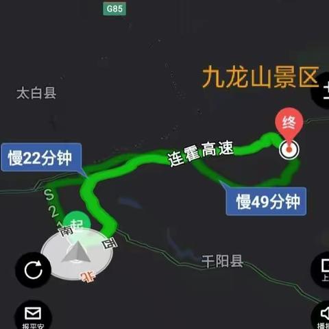 家庭教育每日分享 第54期  小孩不小（3）