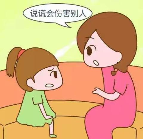 家庭教育每日分享 第47期  耐心（6）