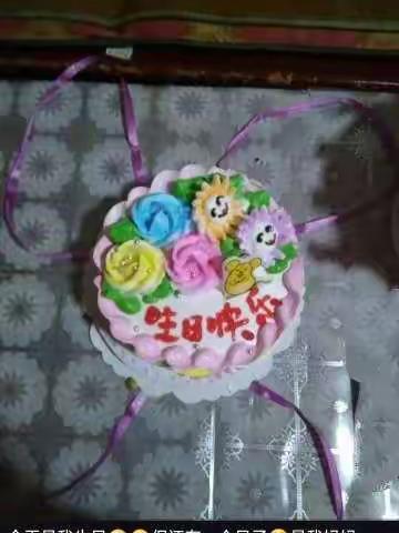 家庭教育每日分享 第59期  小孩不小(8)