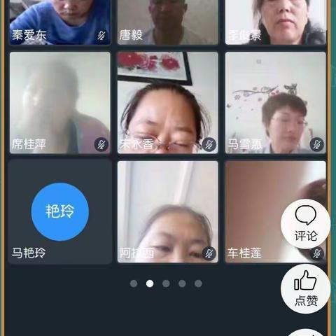 以研促教，教研相长，凝聚众力，助生成长