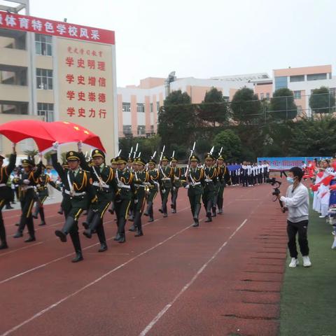 喜庆二十大  奋进新征程  践行体育强国梦——安龙县第一中学第三十八届运动会开幕式