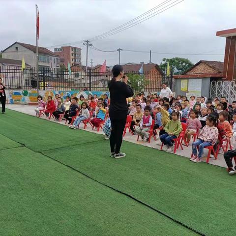 【安全第一，快乐起航】青苹果幼儿园“安全教育演练”