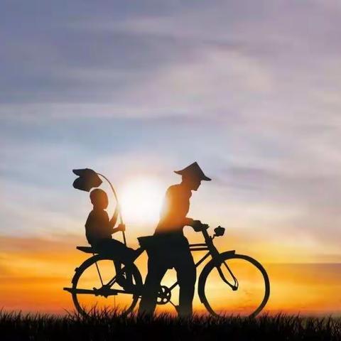 感恩有你、让爱传递