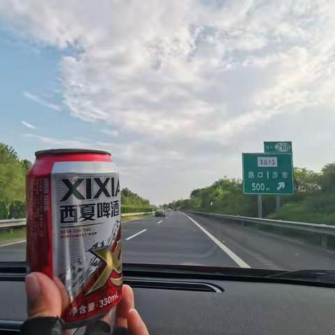 自驾西北线之（七）回程路