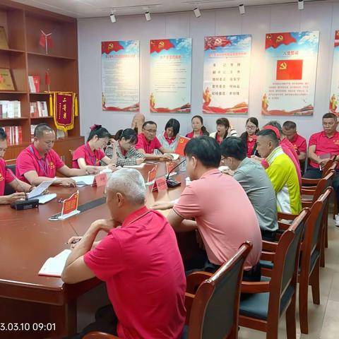 查摆自身找问题，深刻剖析促进步——中共琼海市阳江镇中心学校党支部召开2022年度党组织生活会暨民主评议会议
