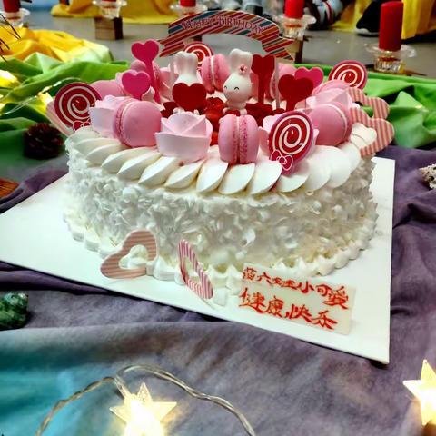 贝九曲江华府幼儿园苗六生日会