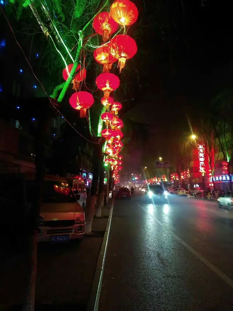 花灯初放