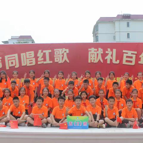 时光在走 你我同行，——天等县恒丰希望小学2021年春季学期五（2）班班主任工作总结