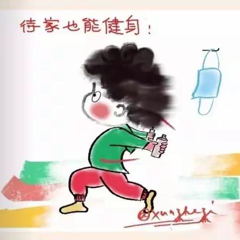 打倒保龄球，一起吹泡泡