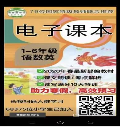 宅有所学，宅有所获