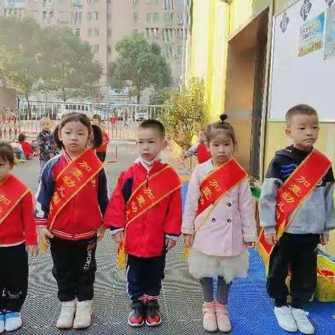 加壹幼儿园大二班第十三周精彩回顾