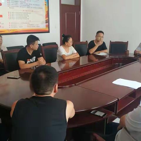 苗圃筹建处党支部召开政治巡察理论学习和作风纪律整顿专项会议