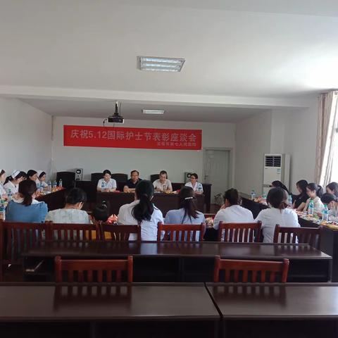 5.12国际护士节快乐