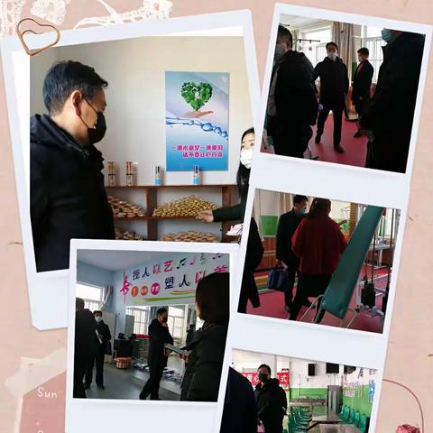 督导评估定航向，砥砺前行谱新篇———督导评估组莅临临县特殊教育学校督查工作