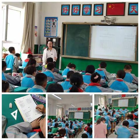 “先学后教 当堂训练”教学模式下如何培养学生的探究能力——东塔学校数学教研组主题教研活动