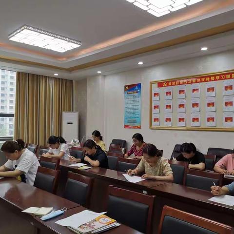 【和雅•英】郯城县第五实验小学，英语学科教学问题研讨活动