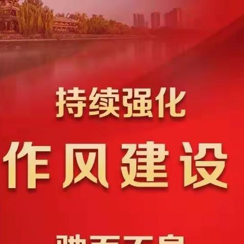 作风建设在行动 | 抓实疫情常态化措施  筑牢公交“安全屏障”