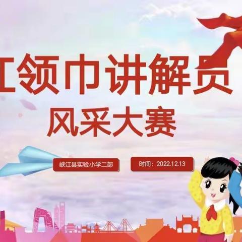 永永的美篇