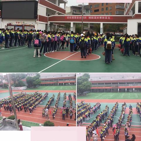 拥抱大自然，与快乐同行——沪屿小学相思岭研学之旅