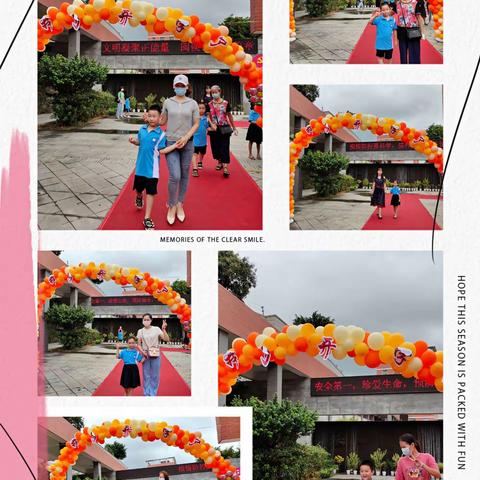 理想照亮未来——闽侯县青口沪屿小学2021-2022学年秋季开学典礼