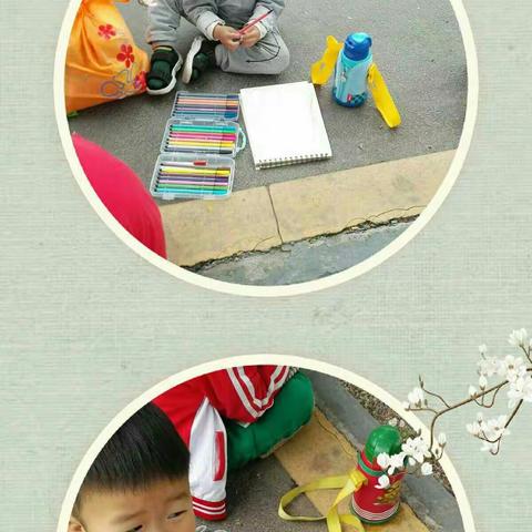 枫叶蜜糖的美篇