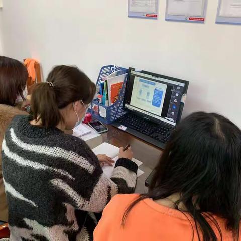 以研促教，学无止境——北闸口第一小学语文教材分析