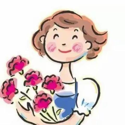 三八女神节主题活动